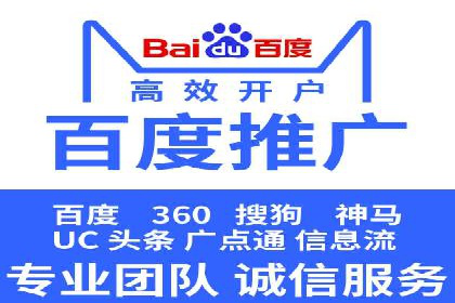 微博信息流在突发事件中的传播效率