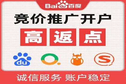 信息流大师经验：打造品牌影响力的秘诀